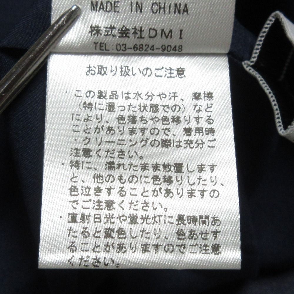 未使用 22AW COEL コエル×田丸麻紀 ジャガード コクーン キャミ  