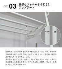 高さ217~290cm