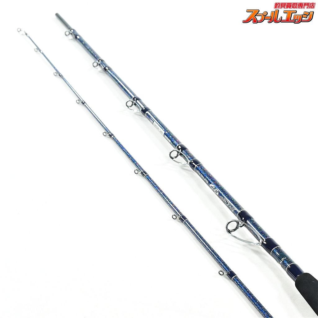 アルファタックル　ブルーステージ　331＆アルフレックス船30-210セット売り Amazon | アルファタックル(Alpha Tackle) ロッド 船竿 ライト