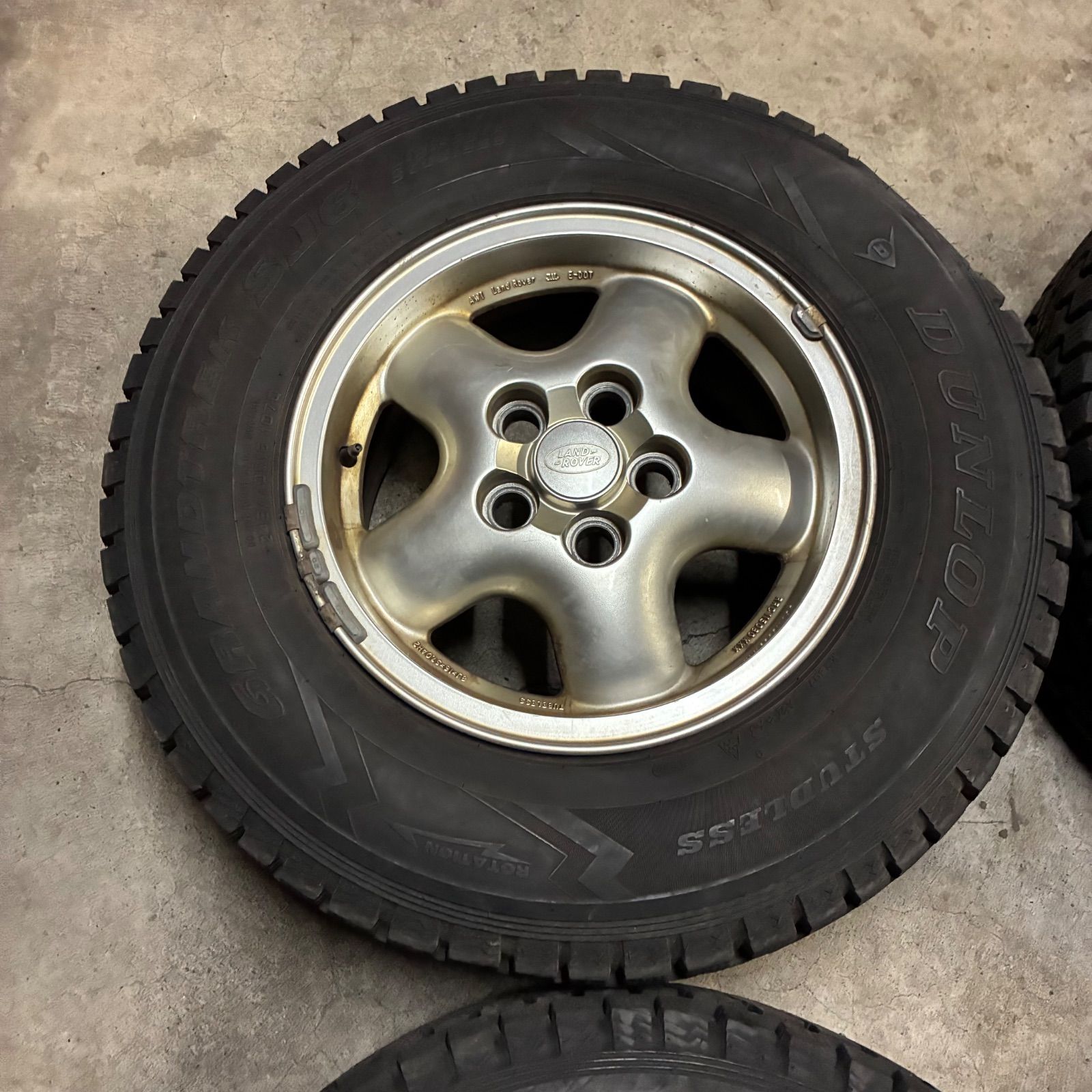 ランドローバー