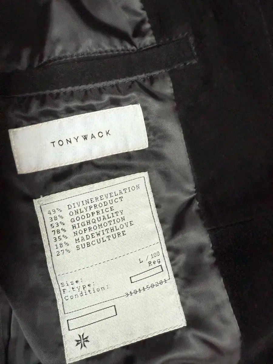 TONYWACK スエード