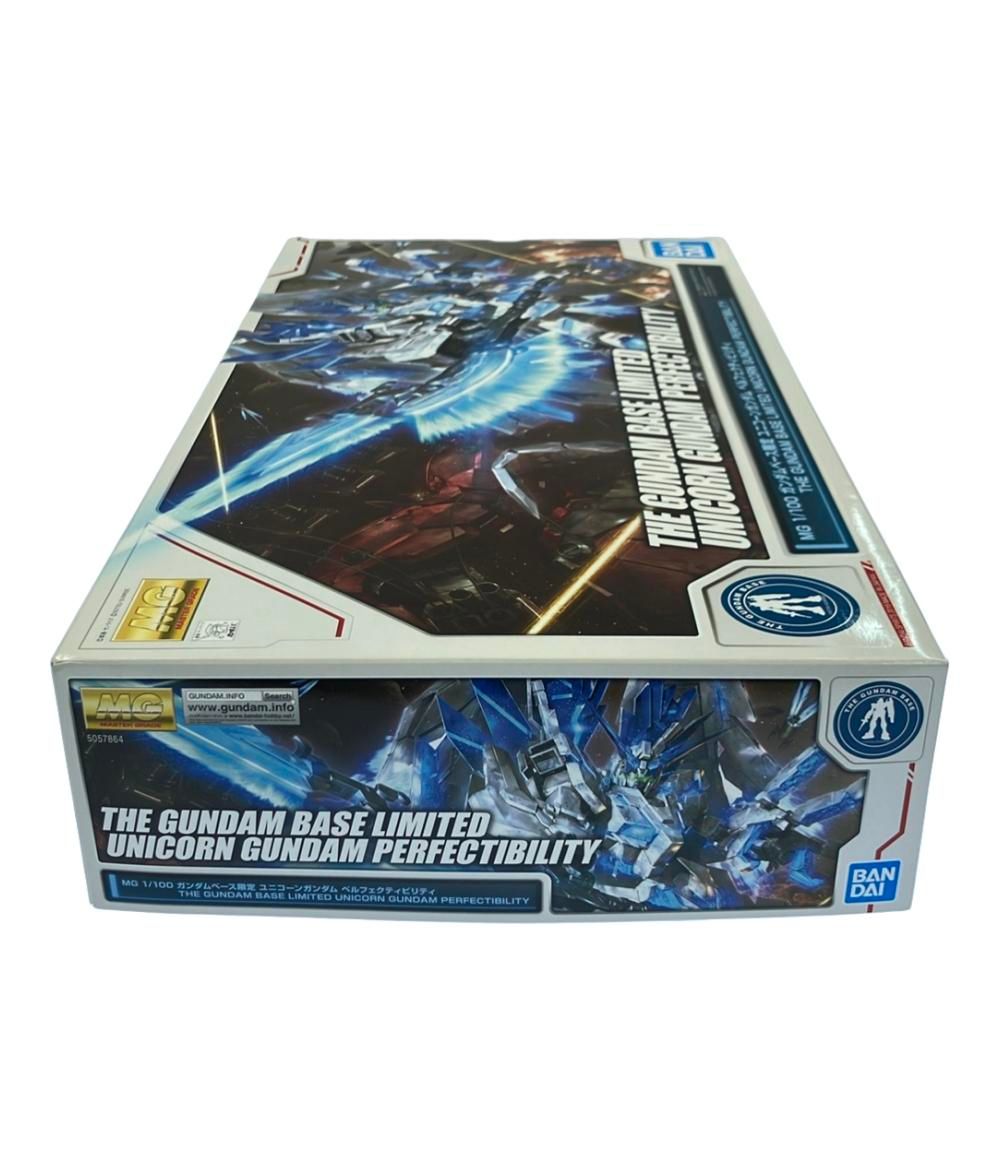 機動戦士ガンダムUC プラモデル