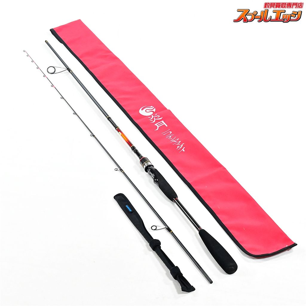 美品】シマノ 炎月1つテンヤマダイエクスチューン 240MH 【公式通販】
