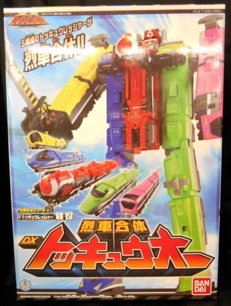 バンダイ 烈車合体シリーズ/トッキュウジャー 烈車戦隊トッキュウジャー DXトッキュウオー 1-5