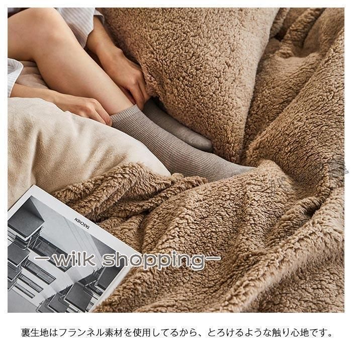 シープ調ボア