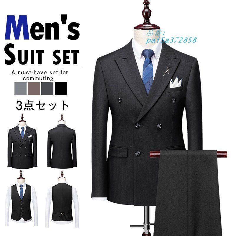 チェアサイド・ラボサイドの 新矯正装置ビジュアルガイド | 後藤 滋巳