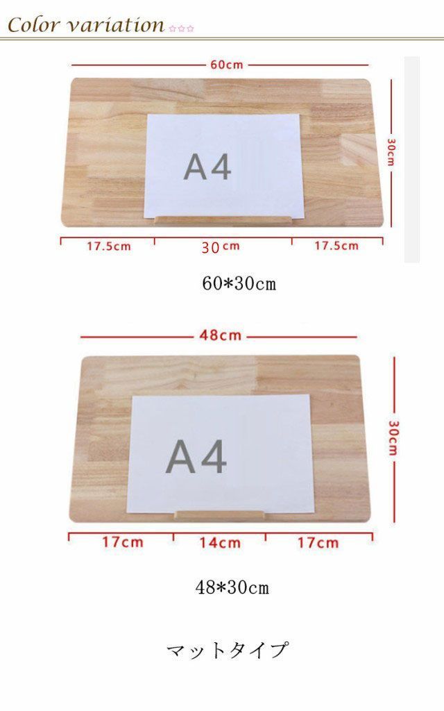 学習台 傾斜 学習ボード ライティングボード 大人 子供 リビング学習ボード 木製 ノートパソコンスタンド ブックスタンド 書見台 読書台 姿勢矯正 斜台 傾斜板 学習補助 作業机用品 天板 姿勢を正#kmr3122
