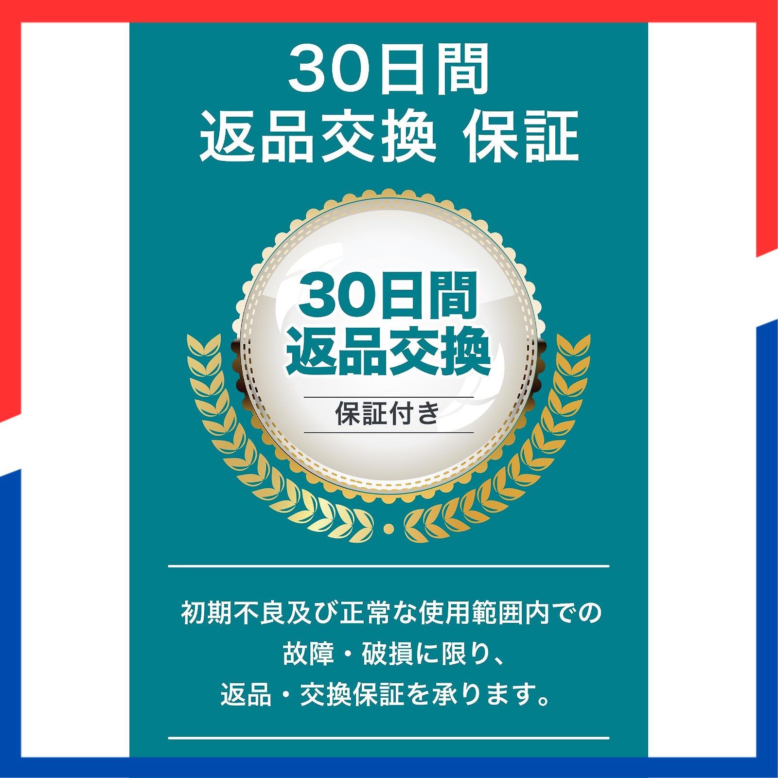 巻きぐせがつきにくくコンパクト収納