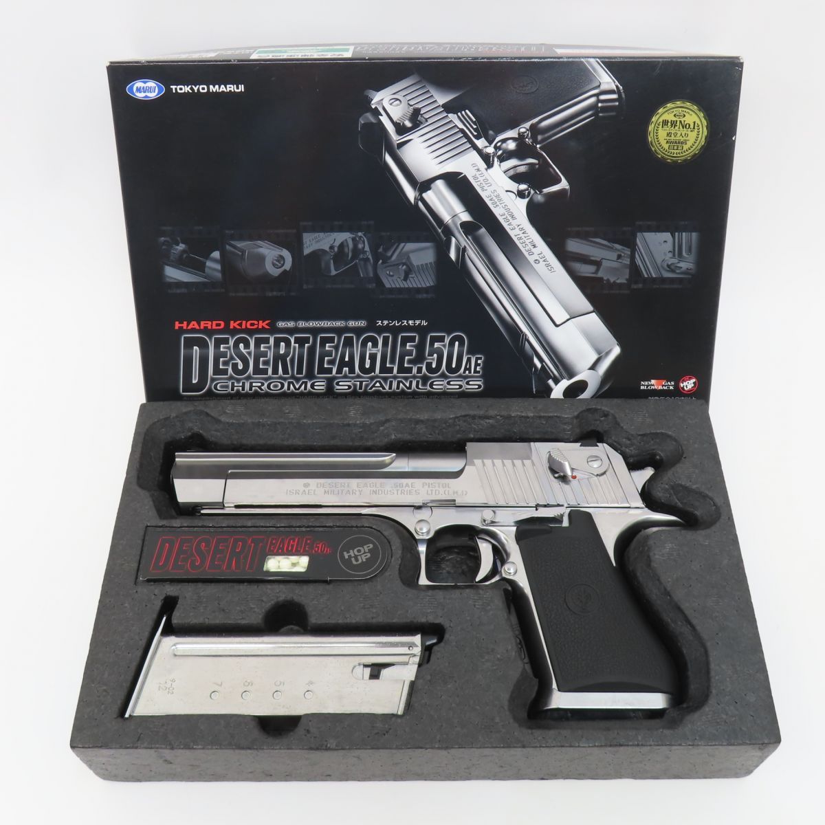 東京マルイ デザートイーグル.50 AE クロームステンレス ガスブローバック 対象年齢18歳以上