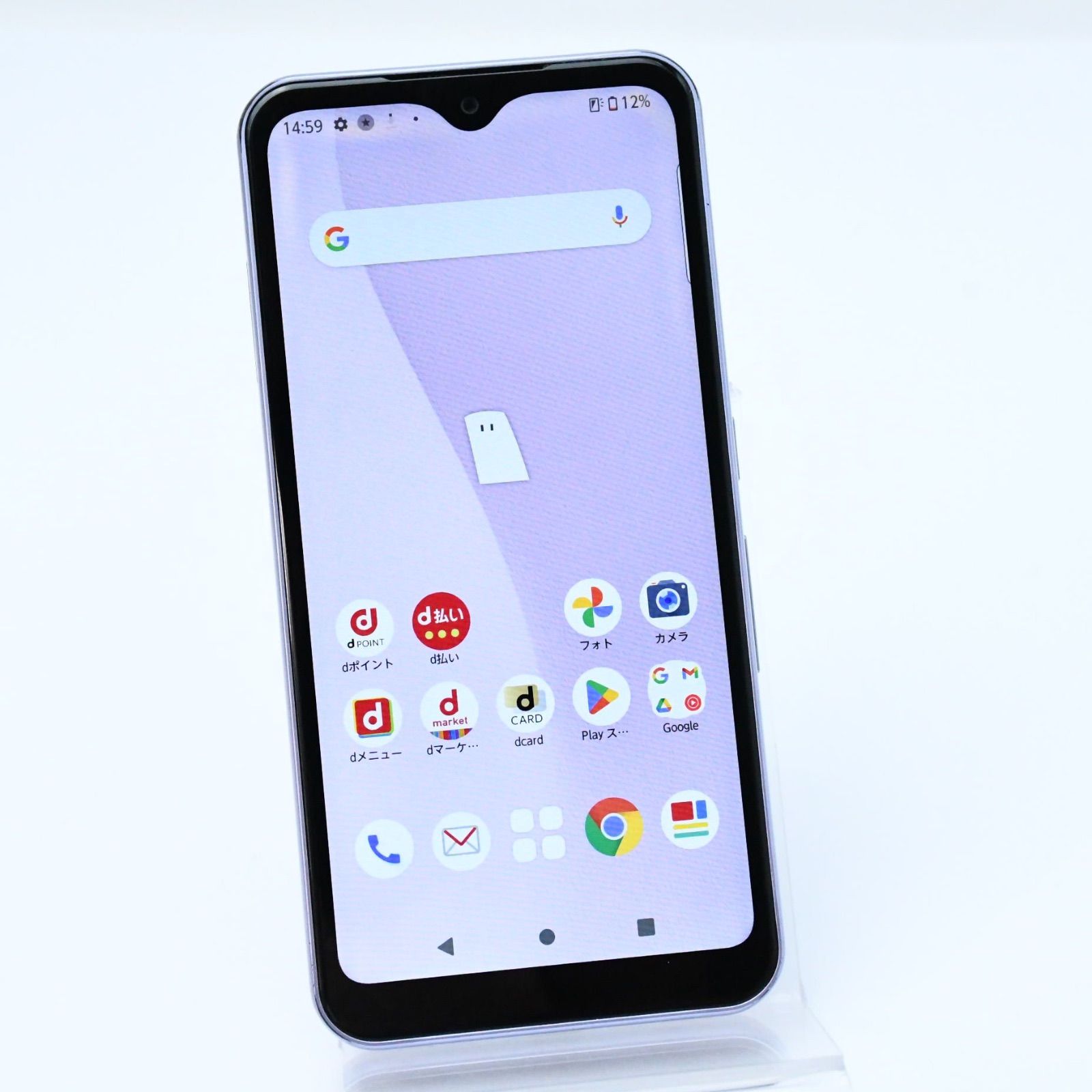 docomo SIMフリー arrows We F-51B パープル⭐️スマホ本体 楽天市場】「未使用/国内版SIMフリー」 FUJITSU arrows We F-51B
