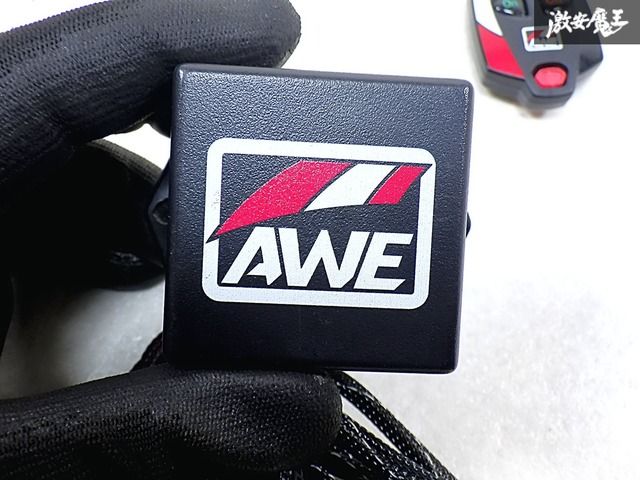 ランボルギーニ ウルス 可変バルブコントローラーAWE スイッチ