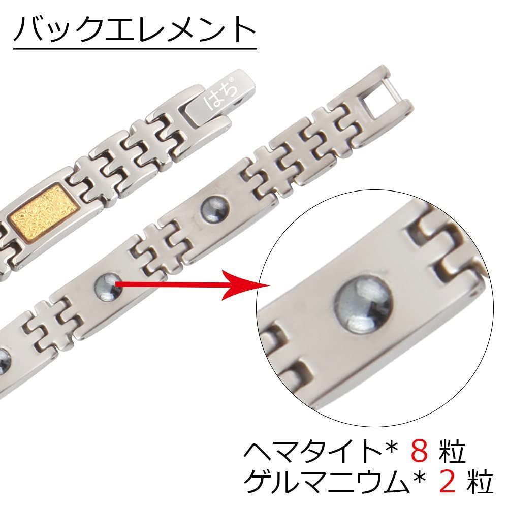 純チタン カップルブレスレット 静電気除去 磁気 ヘマタイト