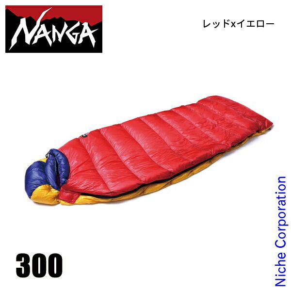 新品 ナンガ NANGA スクエアフット300 パープル シュラフ キッズ