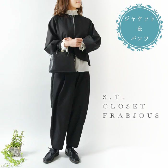s.t.closet frabjous エスティ クローゼット フラビシャス パンツ アンサンブル ジャケット パンツ e38901-26 <br><br>レディース 夏 春 セットアップ フォーマル スーツ
