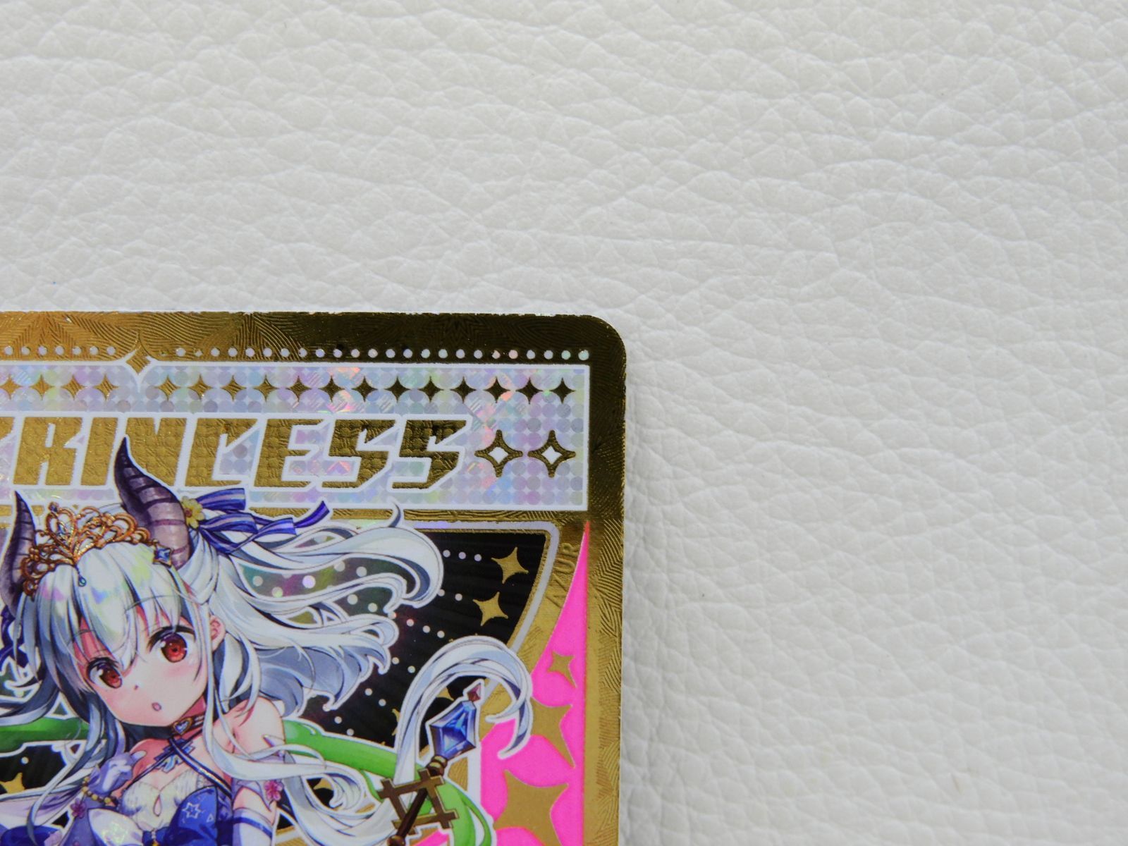 Z/X ゼクス 竜の姫君 IGR B37-093 中古品 (080) 竜の姫君 IGR