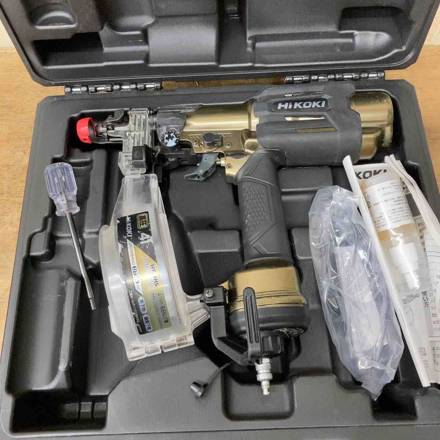 ハイコーキ HIKOKI 旧 日立工機 高圧エアネジ打ち機 WF4HS 柏店