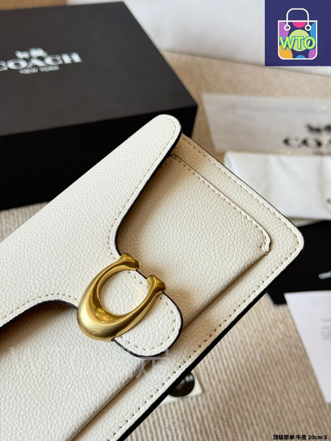 今日特価】Coach コーチ ニュータビー 3層ドリアーバッグ
