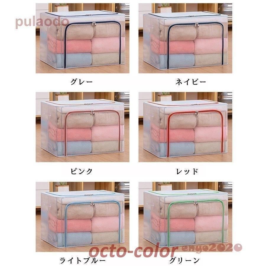 大容量 60L