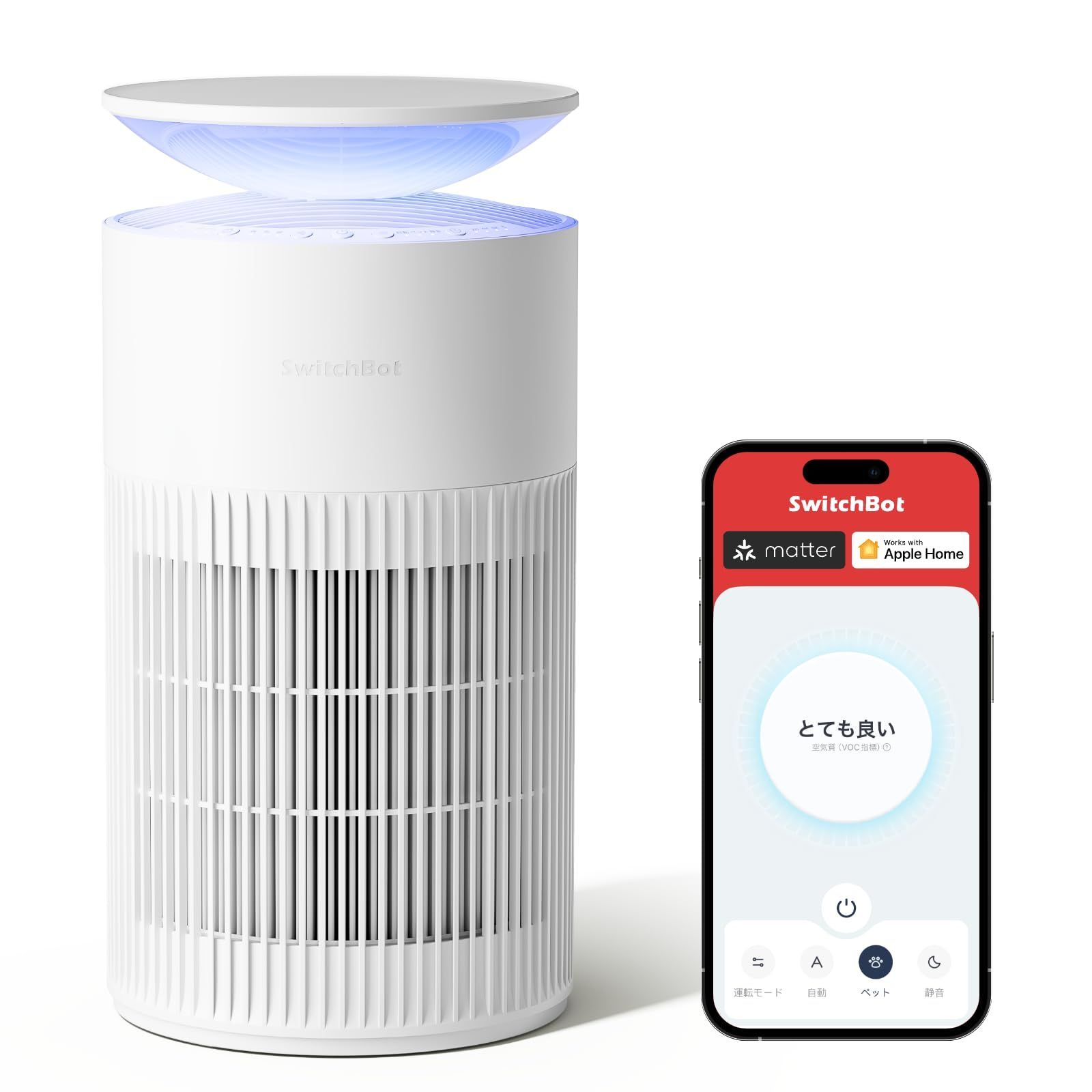 SwitchBot 空気清浄機 ペット 脱臭 静音 - スイッチボット 25畳 省エネ 大風量 360度全方位 浄化 消臭 除菌 集じん HEPA フィルター 花粉 ニオイ対策 抜け毛対策 タイマー機能 Alexa Google Home Siriに対応