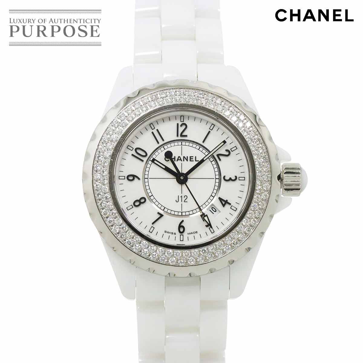 シャネル CHANEL J12 33mm H0967 レディース 腕時計 ダイヤベゼル デイト ホワイト セラミック クォーツ ウォッチ 90281715