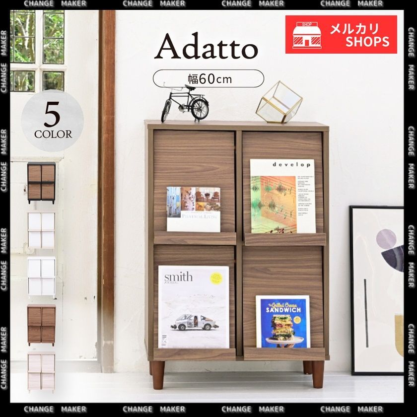 メーカー直送】 TNL-1844-DK 白井産業 オープンラック タナリオ 高さ