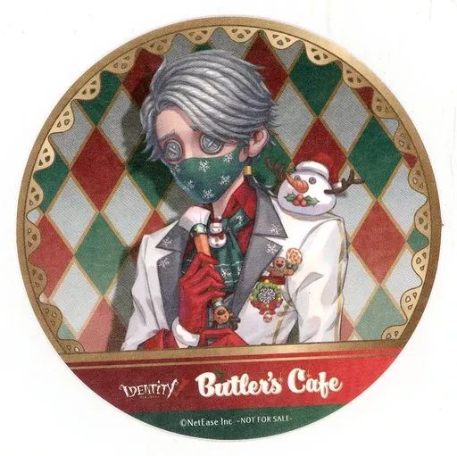 IdentityⅤ 画家 ドリンクタグ バトラーズカフェ 1弾 IdentityⅤ 画家 ドリンクタグ バトラーズカフェ 1弾