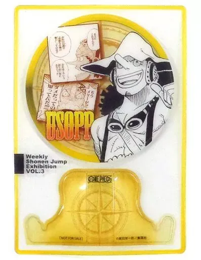 2025年最新】週刊少年ジャンプ展 来場記念証の人気アイテム - メルカリ