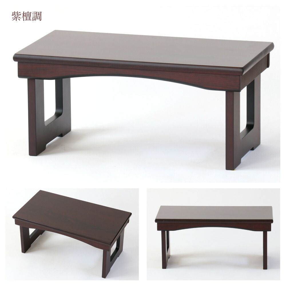 精霊棚 折りたたみ