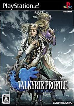 激レア・新品未開封】ヴァルキリープロファイルVALKYRIE PROFILE 【激