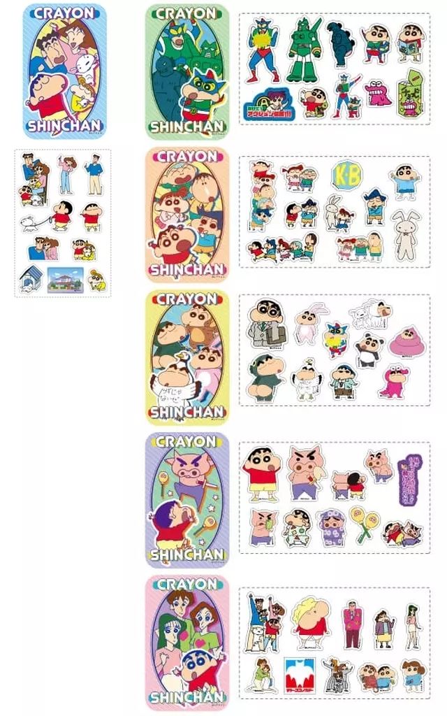 クレヨンしんちゃん まとめ売り クレヨンしんちゃん 漫画 まとめ売り（個別販売可能） - メルカリ