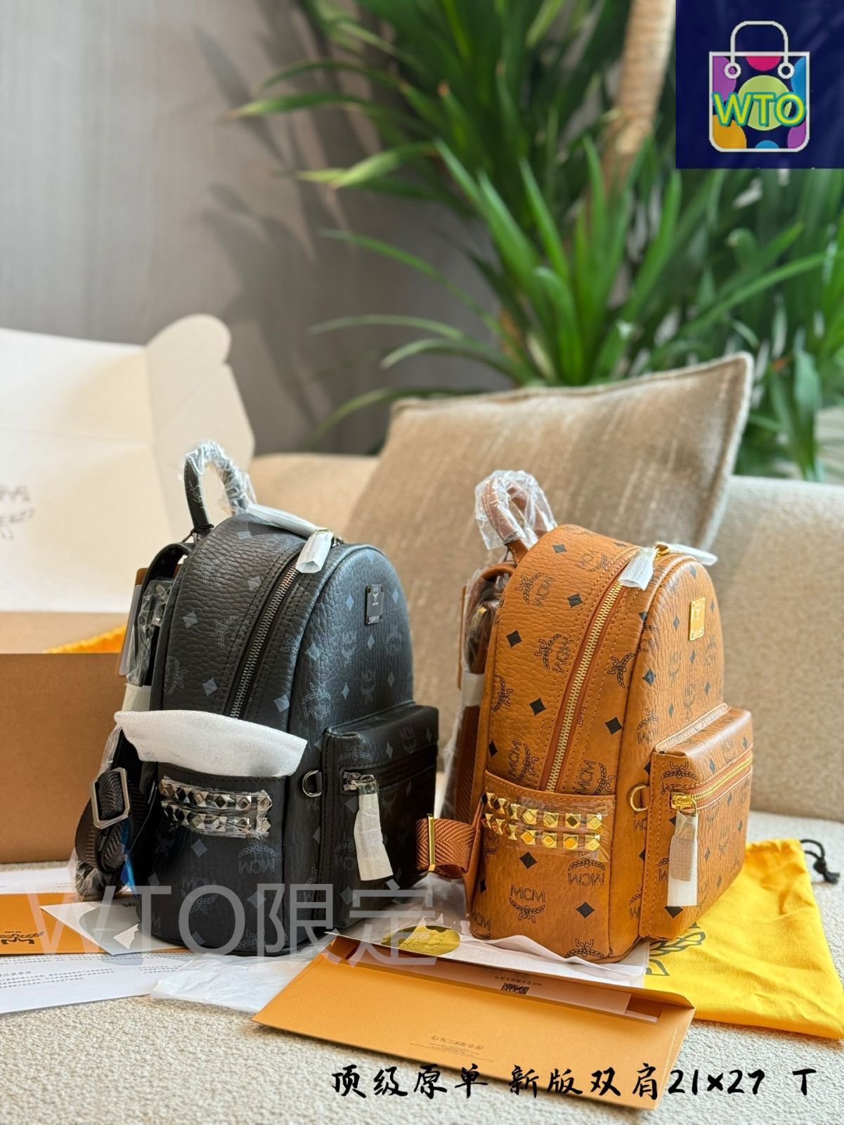 今日特価】MCM デュアルショルダーバッグ 21×27cm-WTO輸入