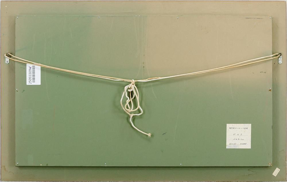 絵画　プスカーシュ　プスタ 真作】【WISH】プスカーシュ Imre Puskas「プスタ」油彩 約15号