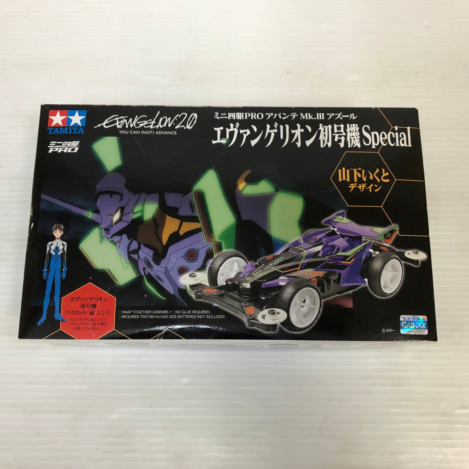 ミニ四駆PRO エヴァンゲリオン初号機 Special 覚醒Ver 未組立 未組立品 ミニ四駆PRO エヴァンゲリオン初号機 スペシャル 覚醒Ver.