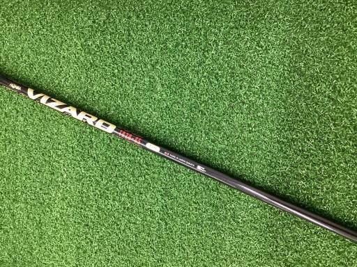 VIZARD TR20-65