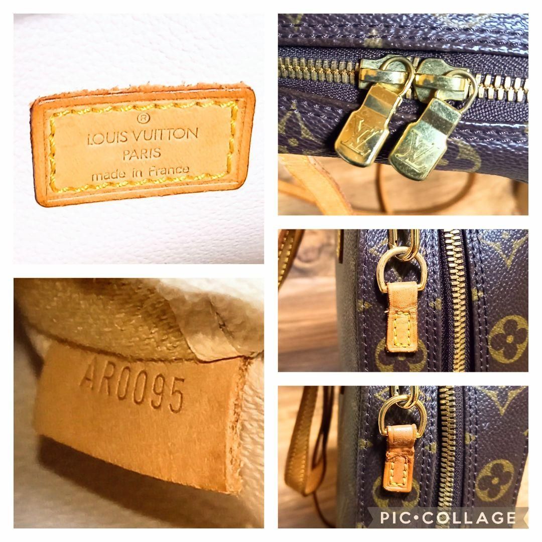 ⛄️極美品⛄️レア品ルイヴィトンモノグラムスポンティーニ2way