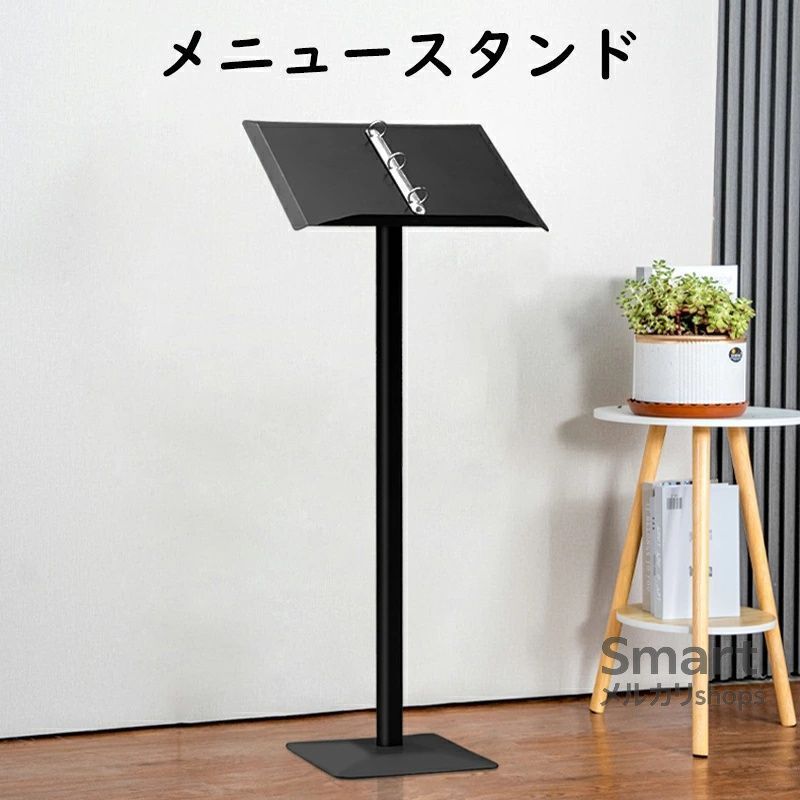 メニュースタンド 立て看板 記名台スタンド 片面 スチール製 屋外 室内 サイン表示 店舗 受付 案内 順番待ち 公示用 レストラン カフェ イベント用 ブラック e250805-27-1