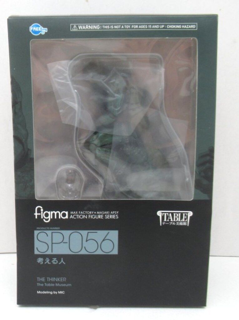 figma(フィグマ) SP-056 考える人 テーブル美術館 完成品 可動フィギュア FREEing(フリーイング) Amazon.co.jp: [FIG]figma(フィグマ) SP-056 考える人 テーブル