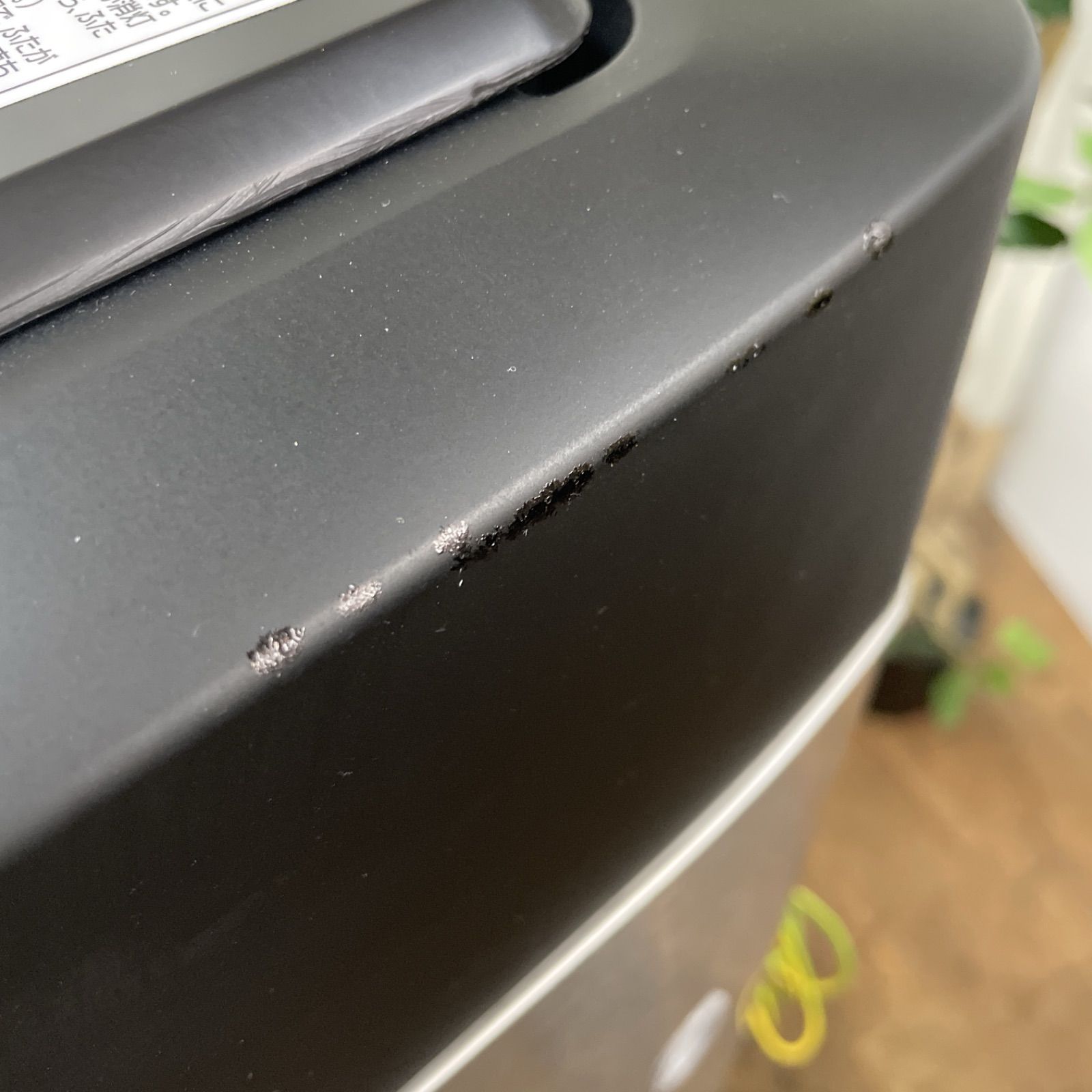 R085 ☀️ Haier 洗濯機（洗濯5.5㎏) 18年製 JW-XP2KD55E ⭐ 動作確認