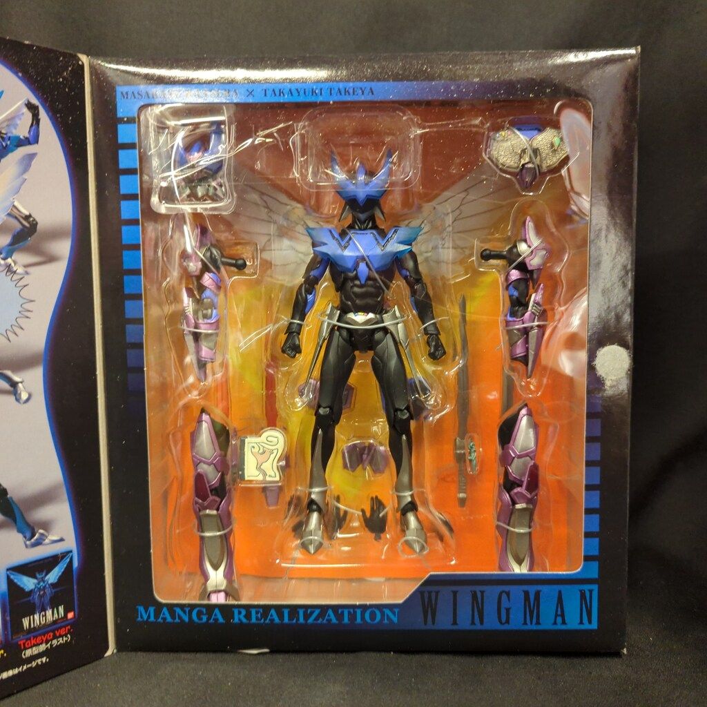 バンダイ マンガリアリゼーション ウイングマン(通常版)