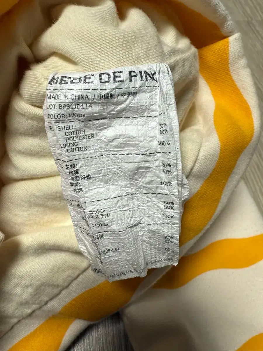 BEBE DE