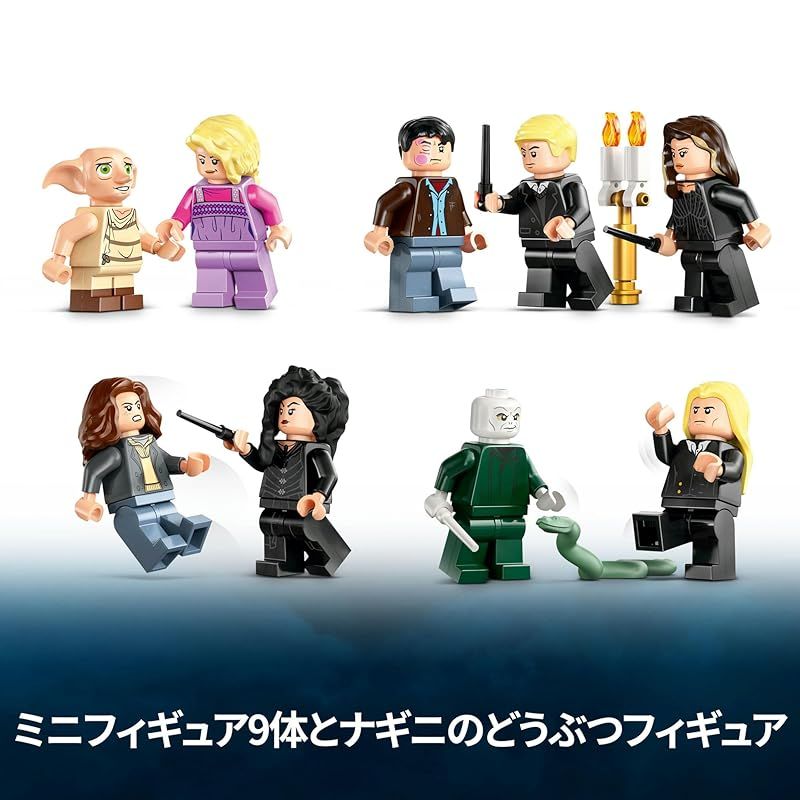 ブロック 男の子