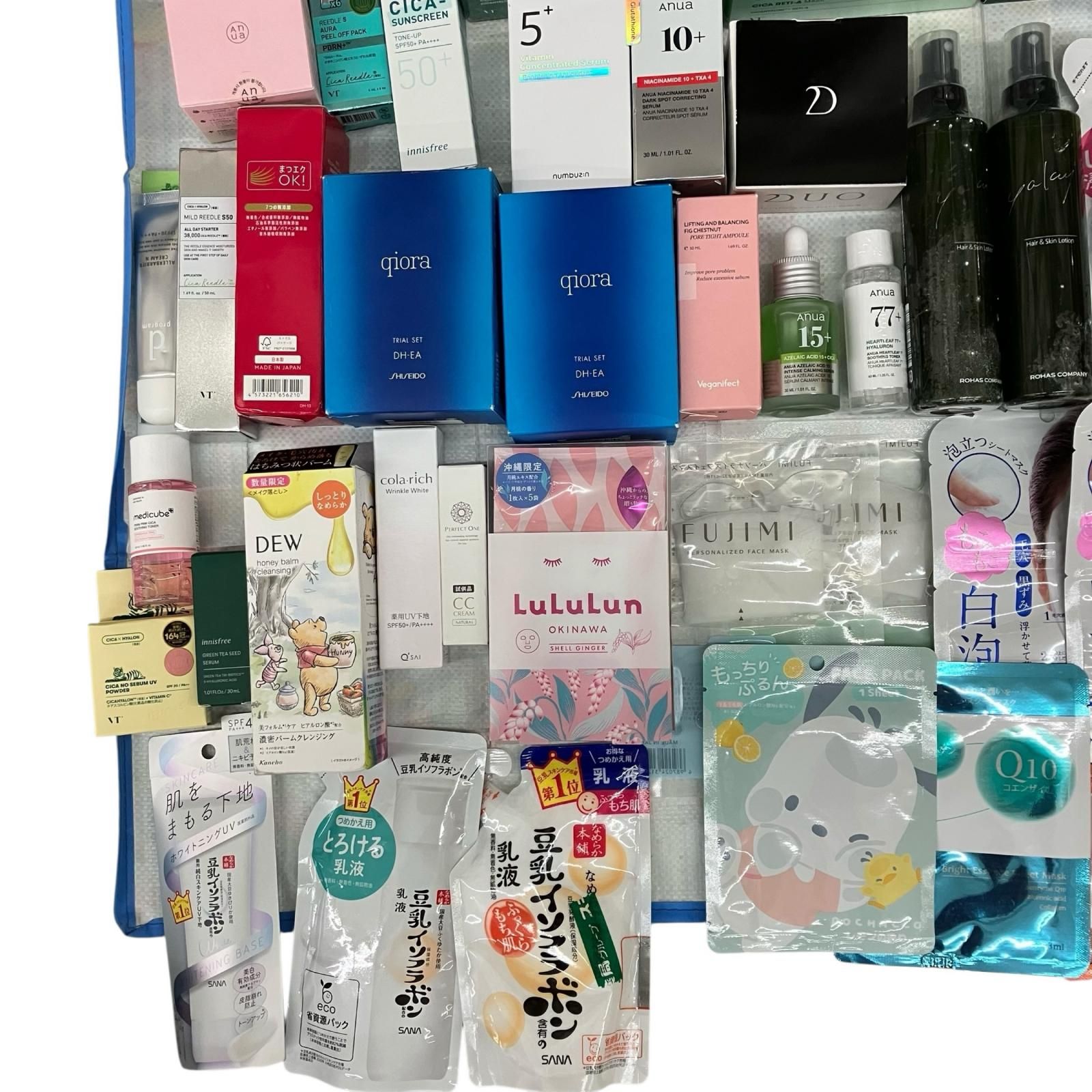 スキンケア用品