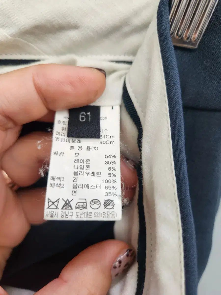 ハンサム LANVIN ネイビー スラックス ズボン DECORATOM_COM_BR