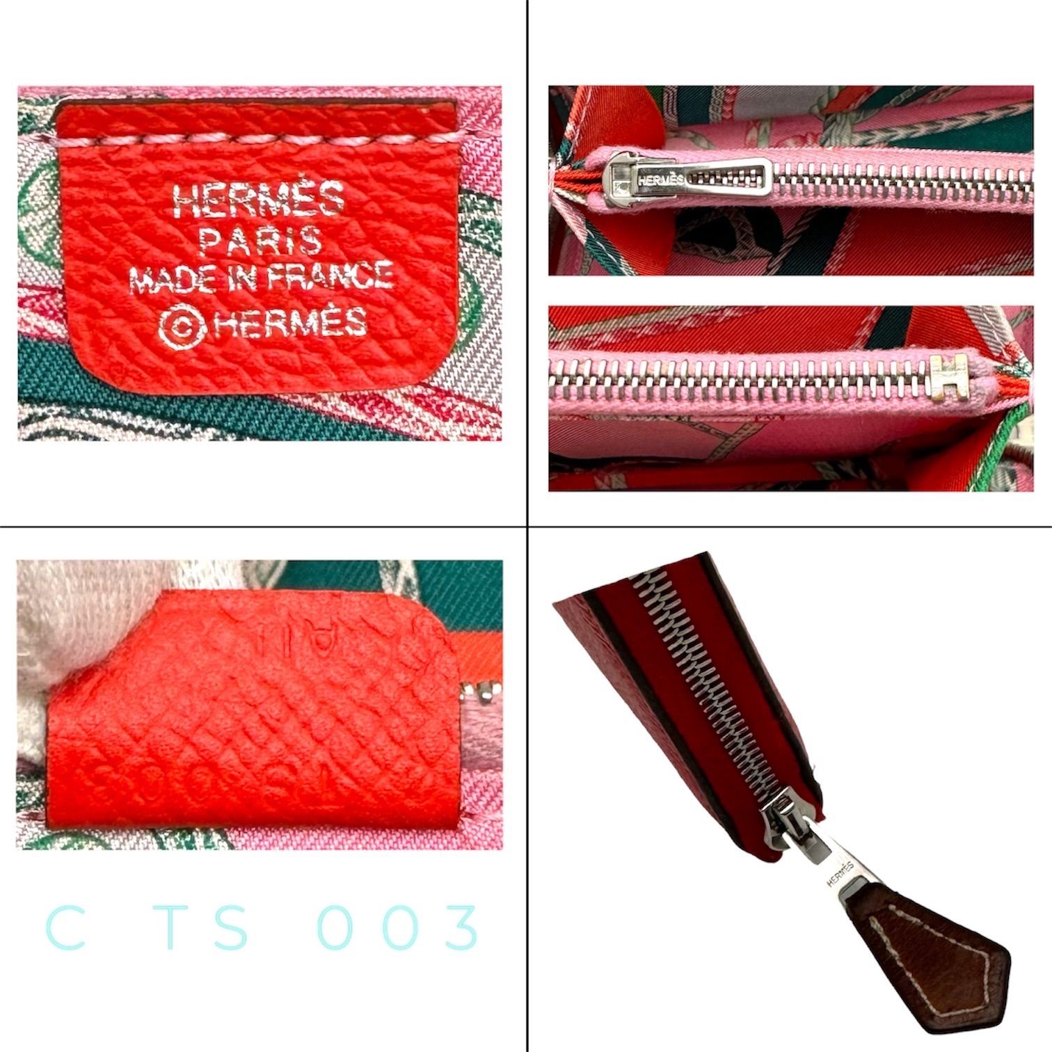 【国内正規品】【HERMES】エルメス アザップ シルクイン 長財布 赤