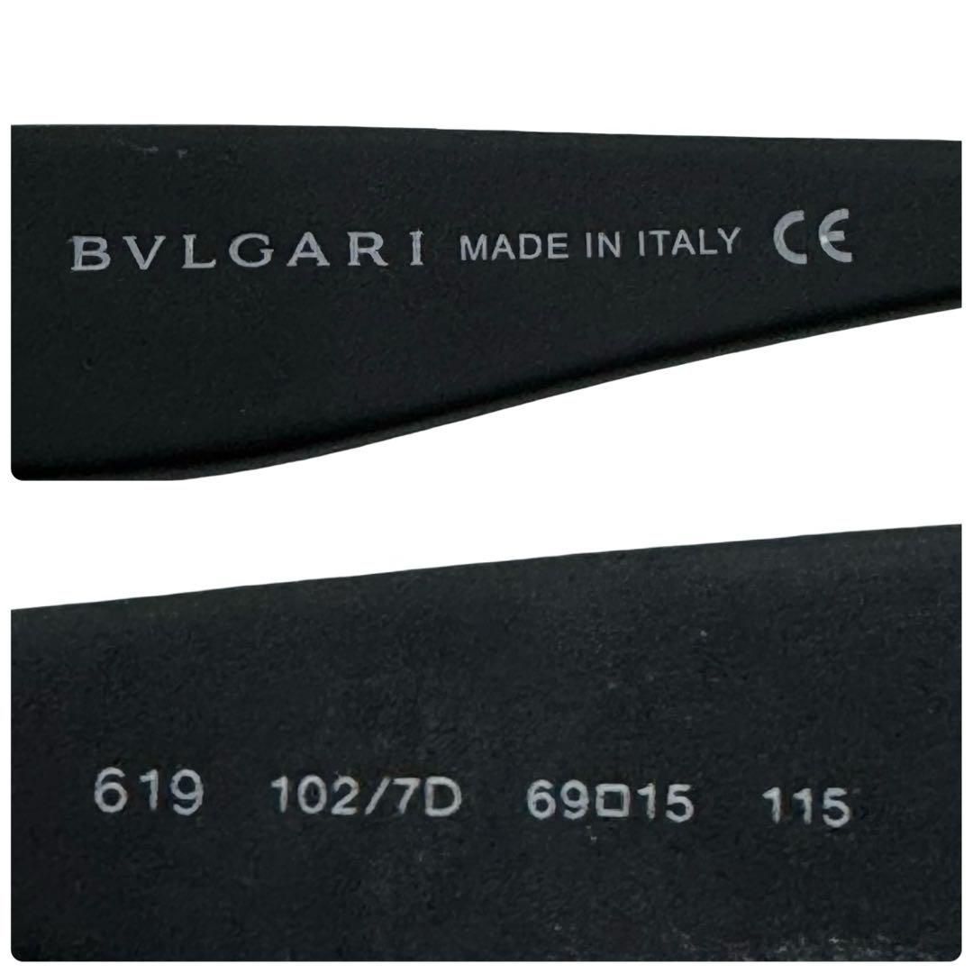BVLGARI ブルガリ サングラス 619 ブラック×シルバー ミラー