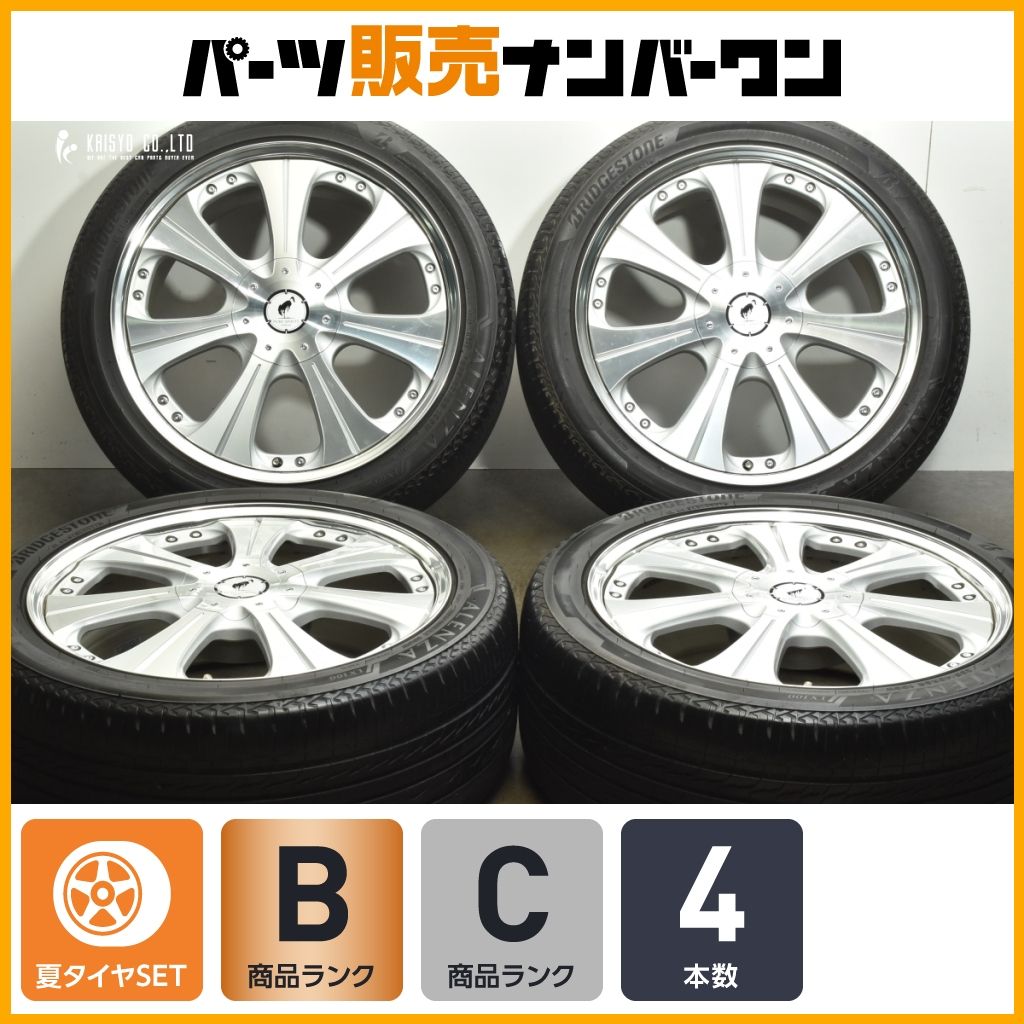 カスタム用に ロデオドライブ ピュアスピリッツ ハザー 22in 9.5J 53 PCD150 ブリヂストン 285|40R22 LX570 ランクル200