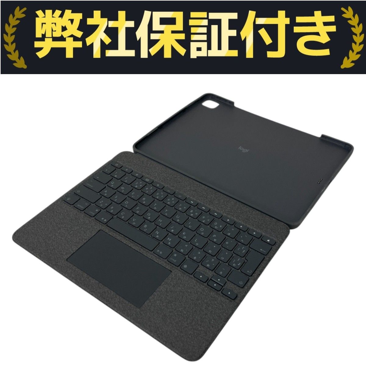 Logicool ロジクール COMBO TOUCH PRO YU0047 12.9インチ IPad Pro 5世代用 キーボード一体型ケース S10349593