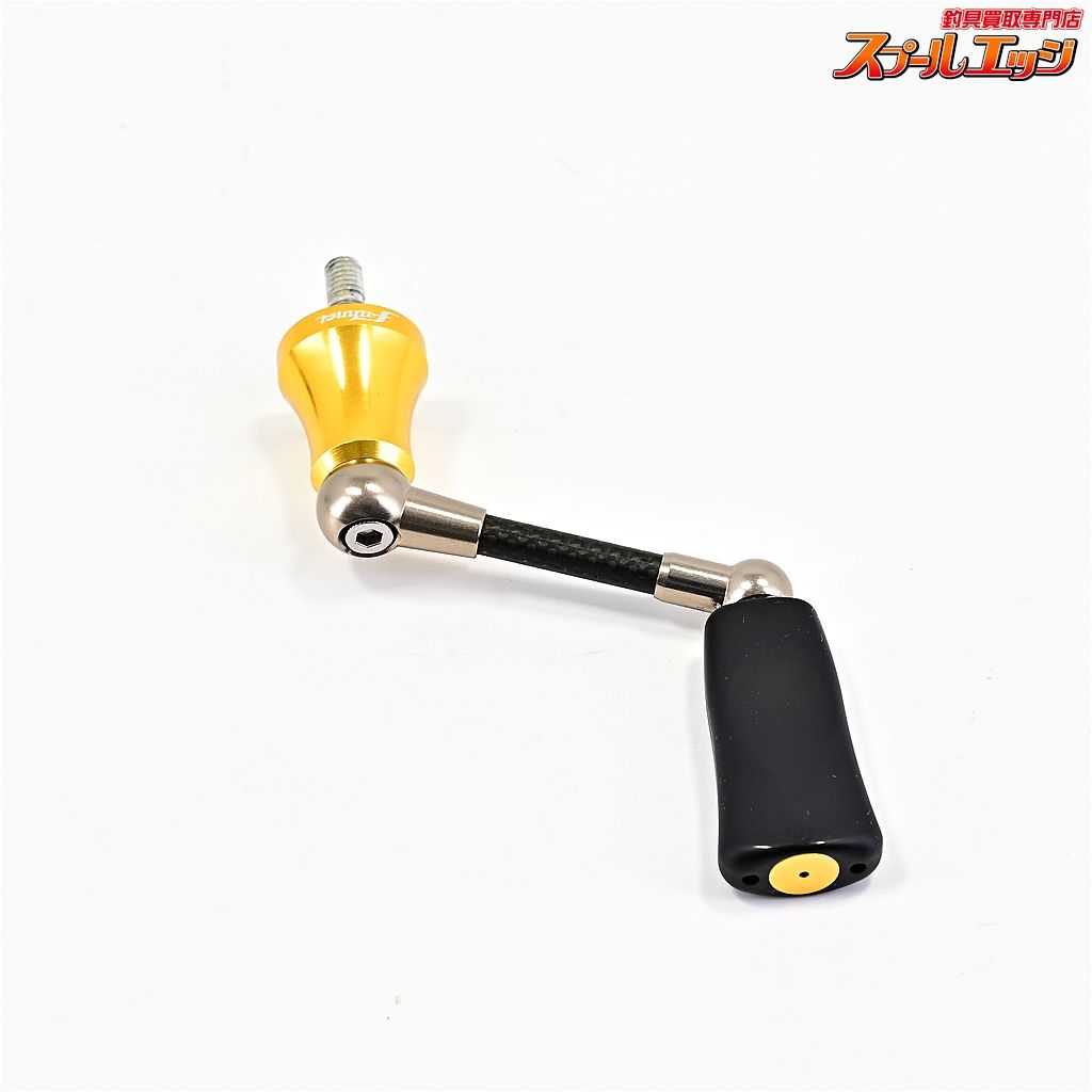 リバイブ ファンネル RF-40SHC-G 1000-C2000 40mmカーボンハンドル シマノ用 REVIVE FUNNEL m42601