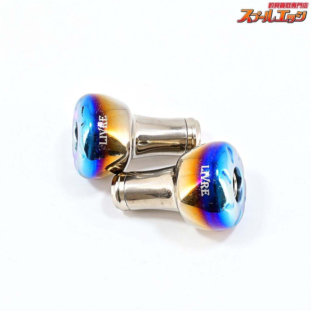 カスタムハンドルノブ