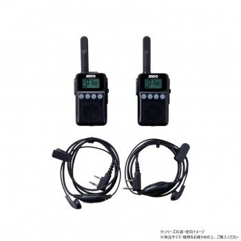 DANNO ダンノ 特定小電力防滴トランシーバー T20-485V-2P D1148